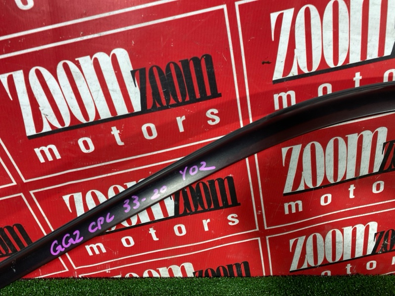 Ветровик, 3400 рублей, Солонцы