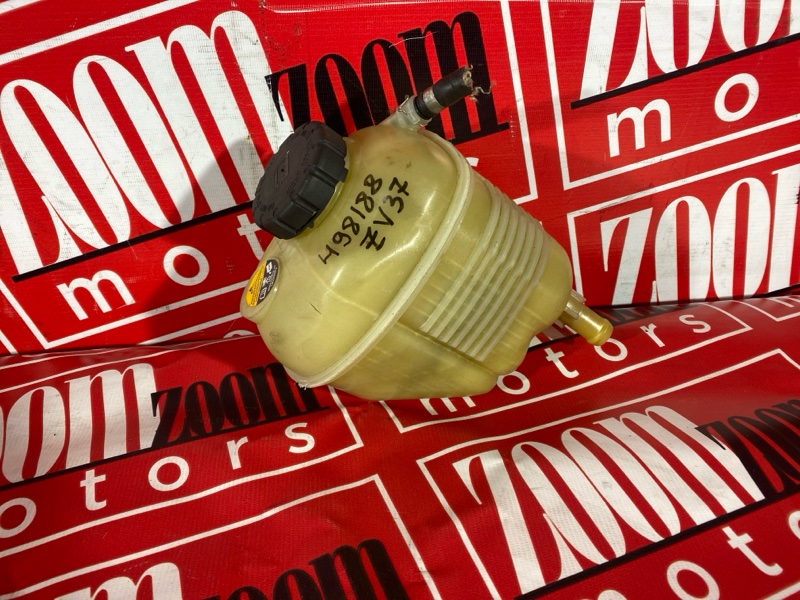 Бачок расширительный, 1000 рублей, Солонцы