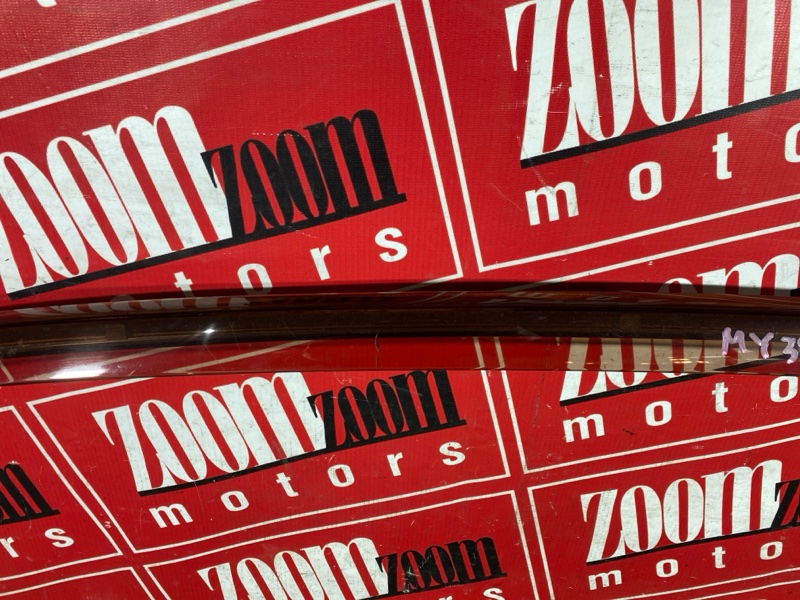 Ветровик, 4800 рублей, Солонцы