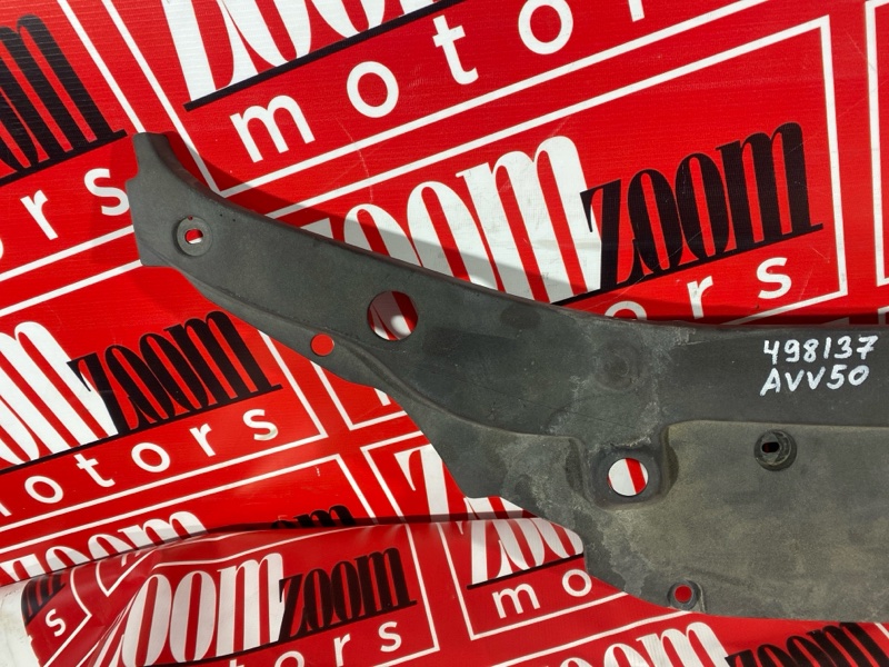 Накладка на решетку радиатора, 2000 рублей, Солонцы