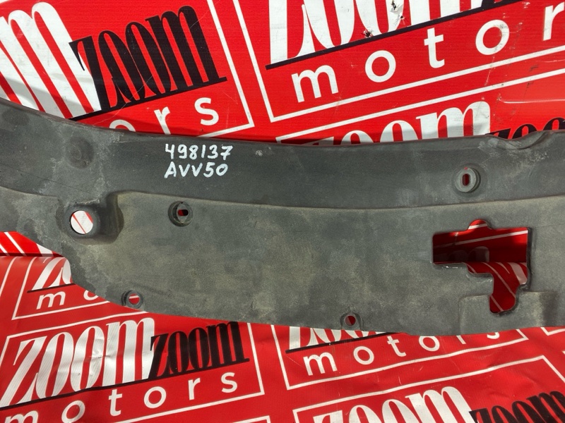 Накладка на решетку радиатора, 2000 рублей, Солонцы