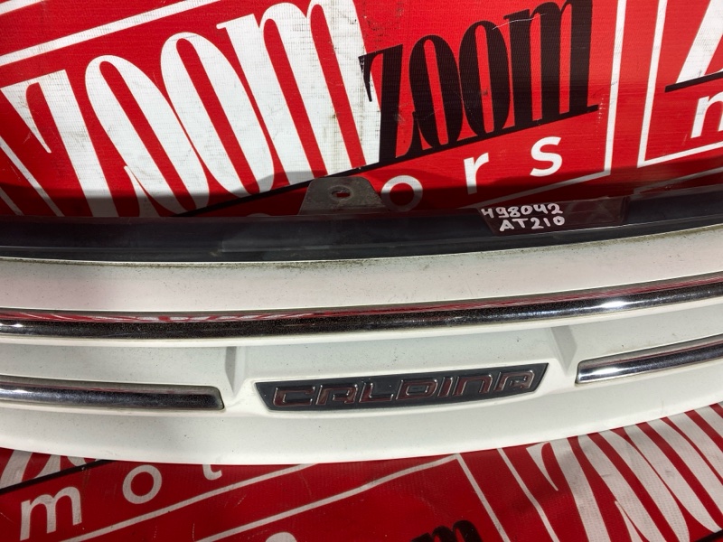 Решетка радиатора, 5000 рублей, Солонцы