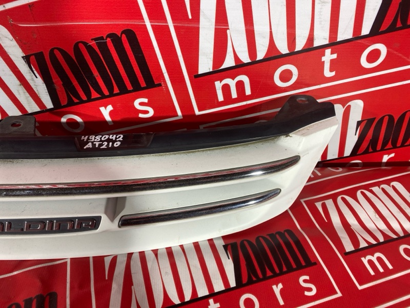 Решетка радиатора, 5000 рублей, Солонцы