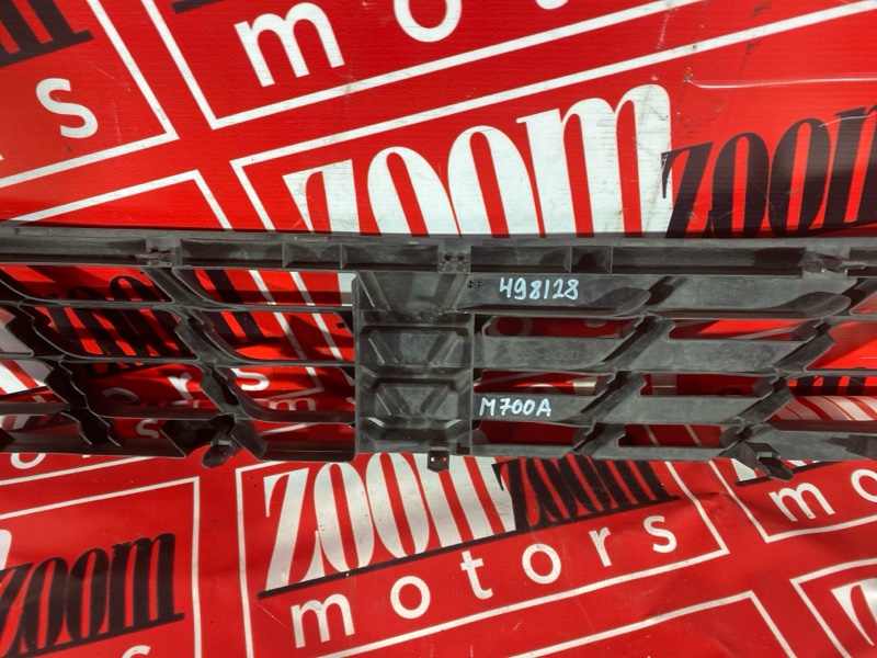 Решетка радиатора, 7000 рублей, Солонцы