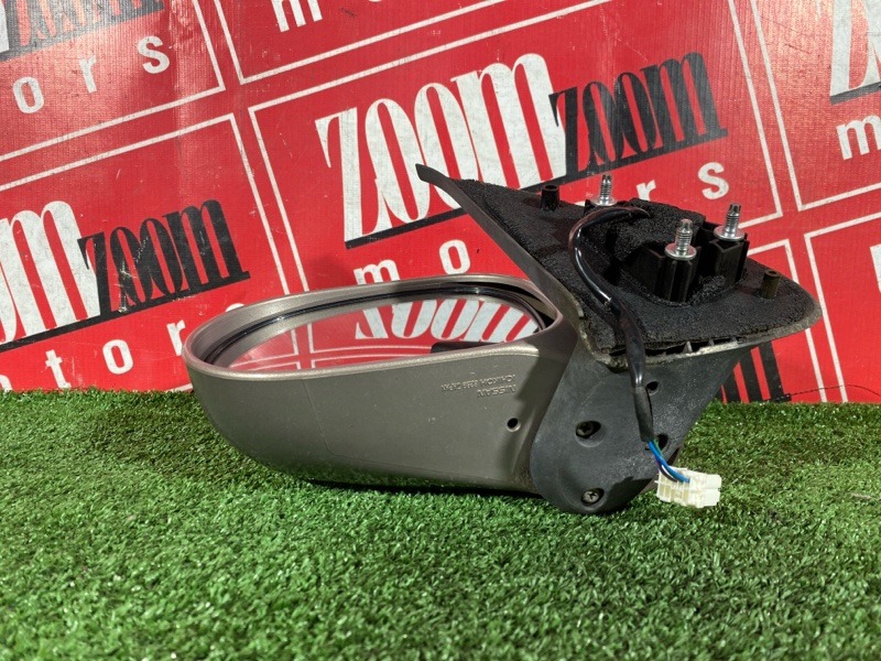 Зеркало боковое, 800 рублей, Солонцы