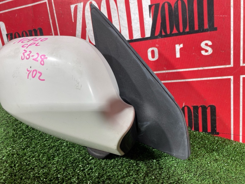 Зеркало боковое, 500 рублей, Солонцы