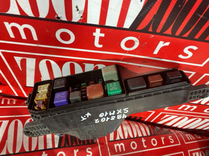 Блок реле и предохранителей, 7000 рублей, Солонцы