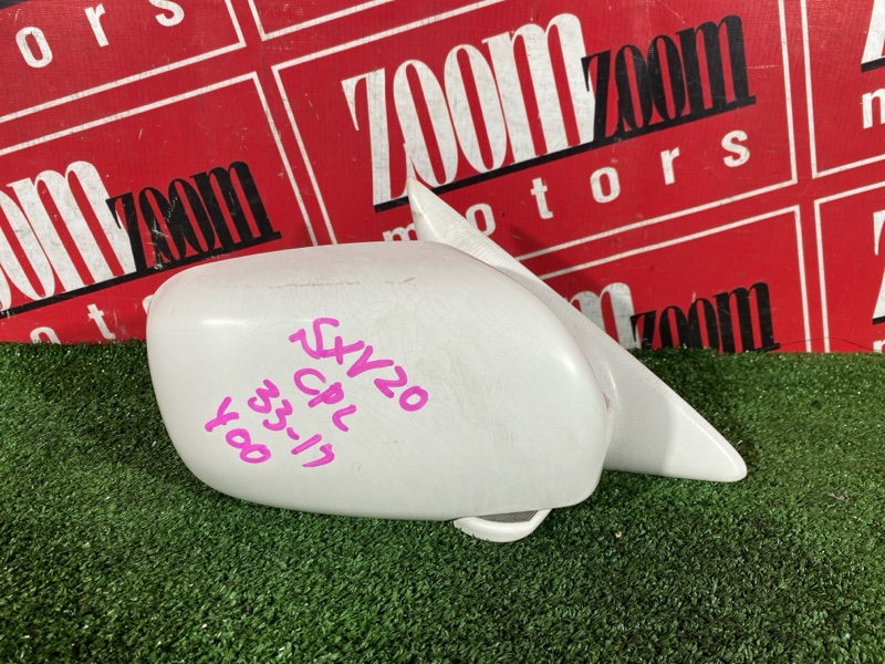 Зеркало боковое, 3800 рублей, Солонцы