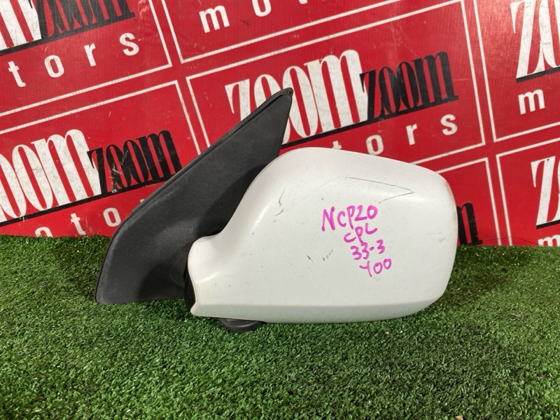 Зеркало боковое, 4000 рублей, Солонцы