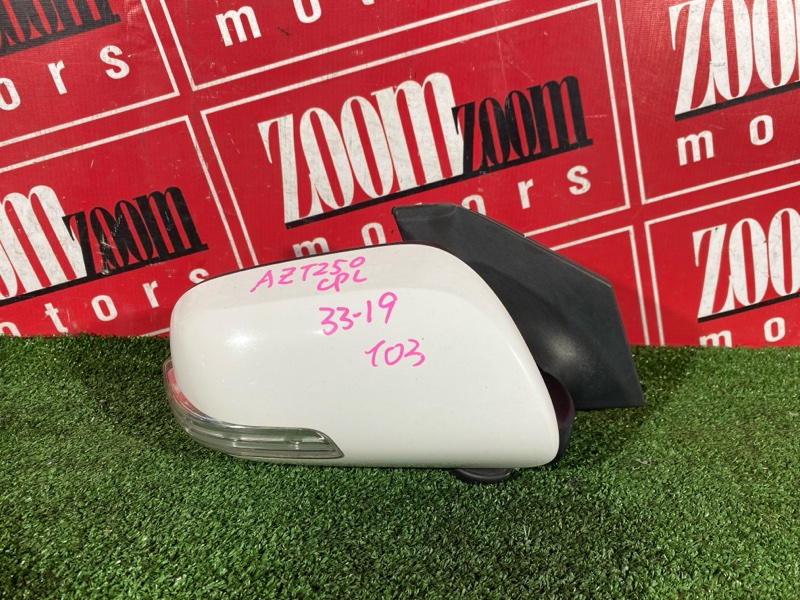 Зеркало боковое, 4200 рублей, Солонцы