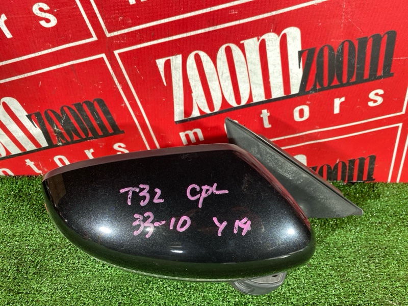 Зеркало боковое, 8600 рублей, Солонцы