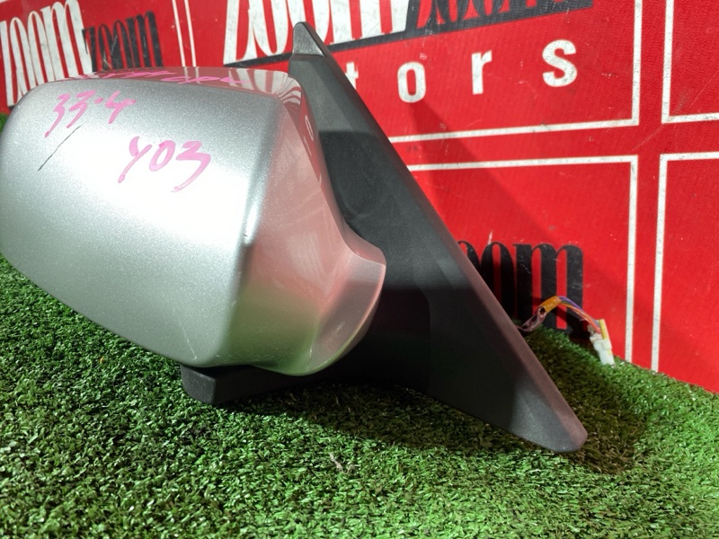 Зеркало боковое, 700 рублей, Солонцы