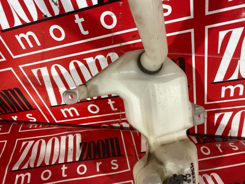 Бачок омывателя, 800 рублей, Солонцы