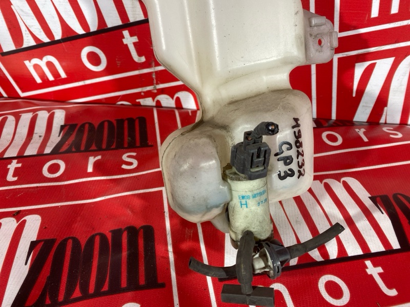 Бачок омывателя, 800 рублей, Солонцы