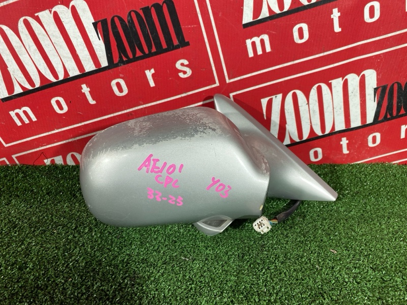 Зеркало боковое, 800 рублей, Солонцы