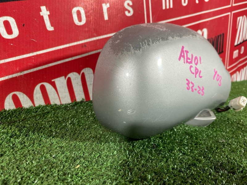 Зеркало боковое, 800 рублей, Солонцы