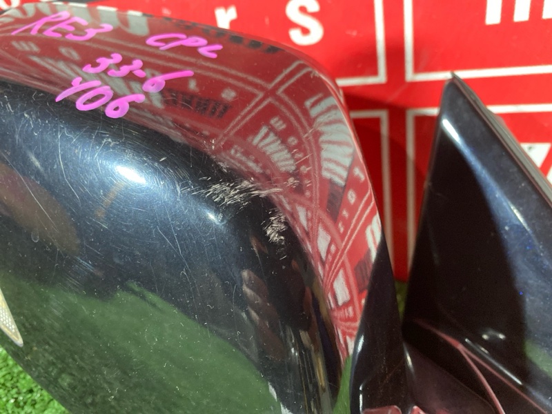 Зеркало боковое, 2900 рублей, Солонцы