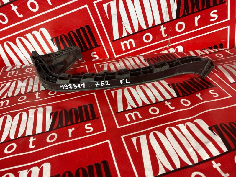 Планка под фару, 3700 рублей, Солонцы