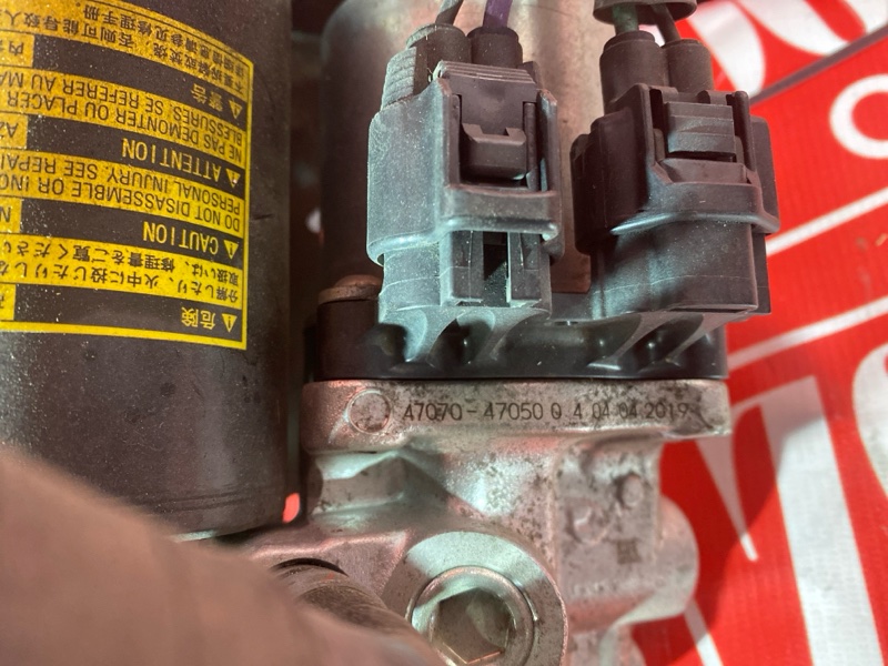 Блок ABS (Модулятор ABS), 15000 рублей, Солонцы