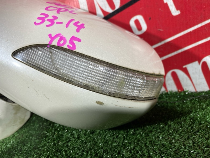 Зеркало боковое, 2200 рублей, Солонцы