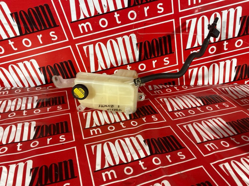 Бачок расширительный, 500 рублей, Солонцы