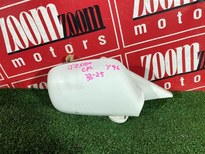 Зеркало боковое, 600 рублей, Солонцы