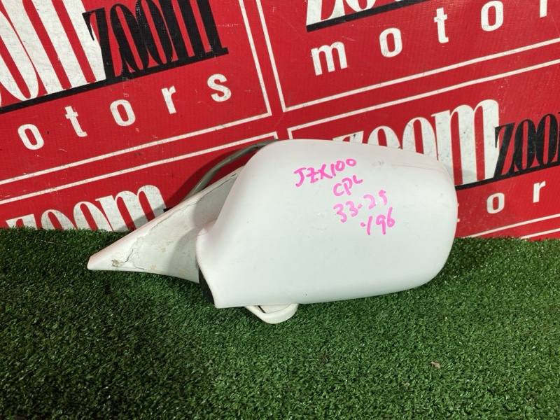 Зеркало боковое, 900 рублей, Солонцы