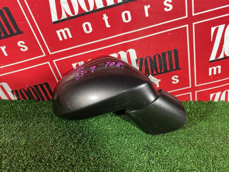 Зеркало боковое, 800 рублей, Солонцы