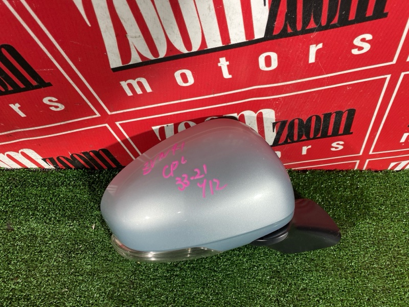 Зеркало боковое, 4300 рублей, Солонцы