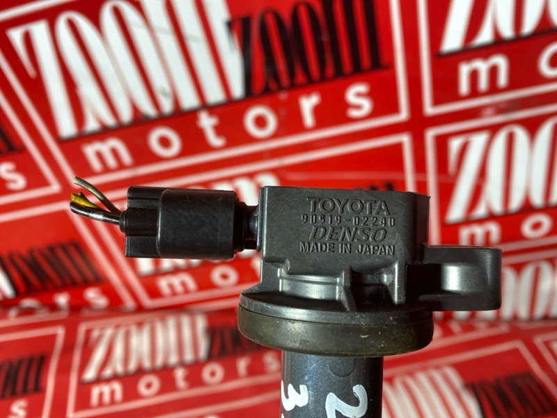 Катушка зажигания, 1500 рублей, Солонцы