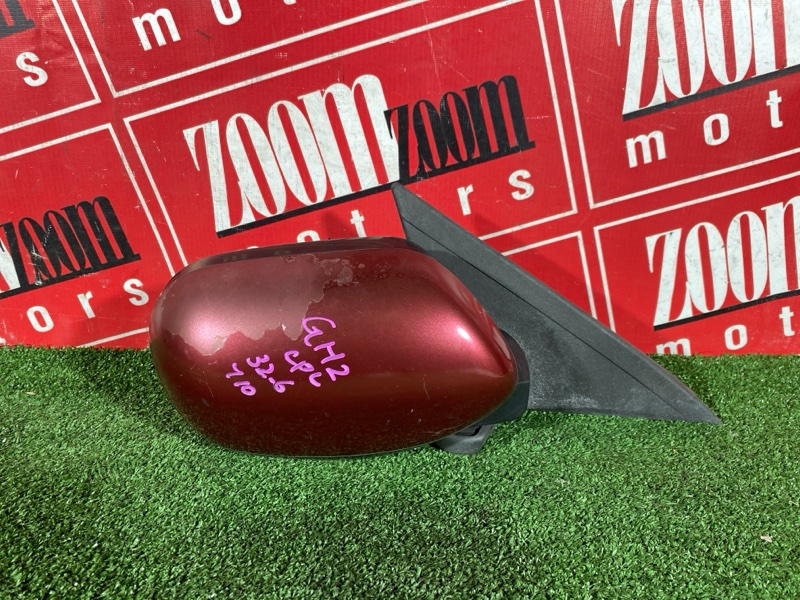 Зеркало боковое, 800 рублей, Солонцы