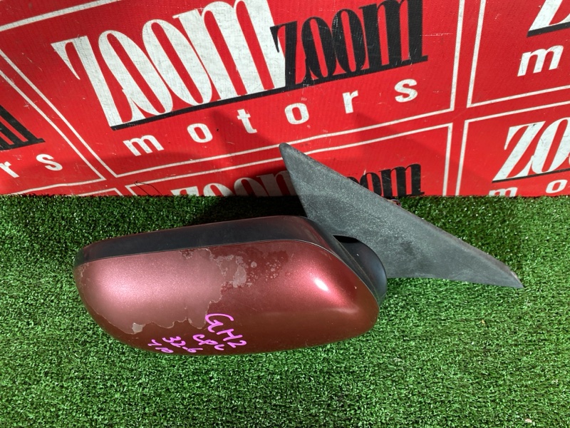 Зеркало боковое, 800 рублей, Солонцы