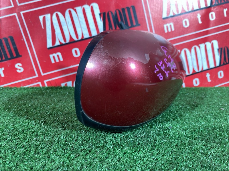 Зеркало боковое, 800 рублей, Солонцы