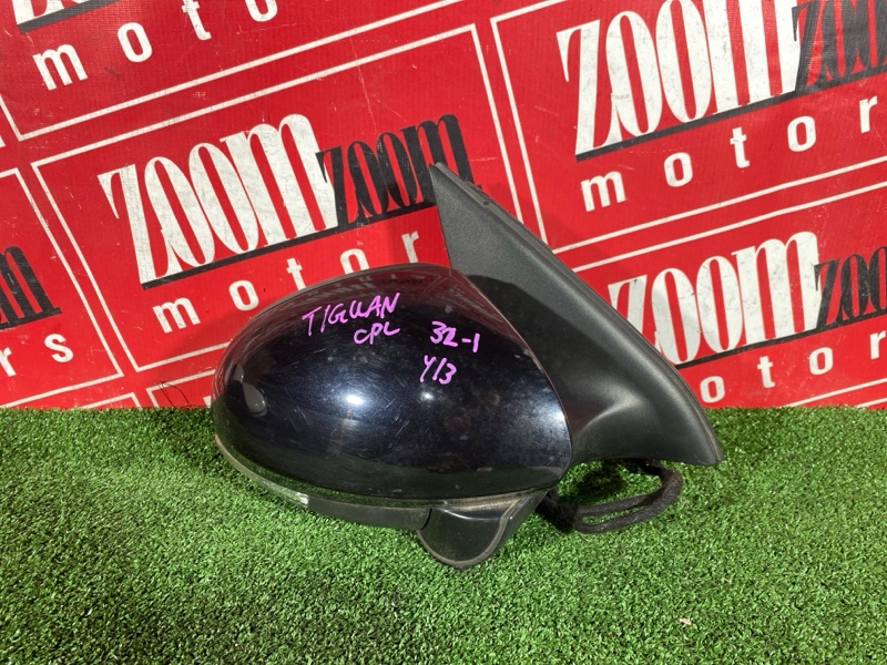 Зеркало боковое, 5900 рублей, Солонцы