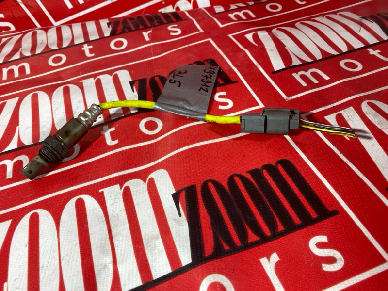 Лямбда-зонд, 5000 рублей, Солонцы