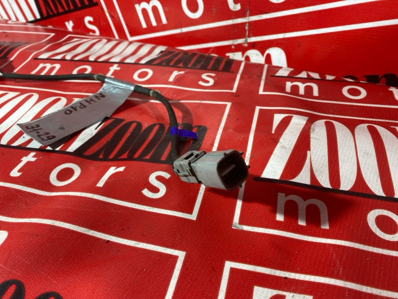 Лямбда-зонд, 500 рублей, Солонцы