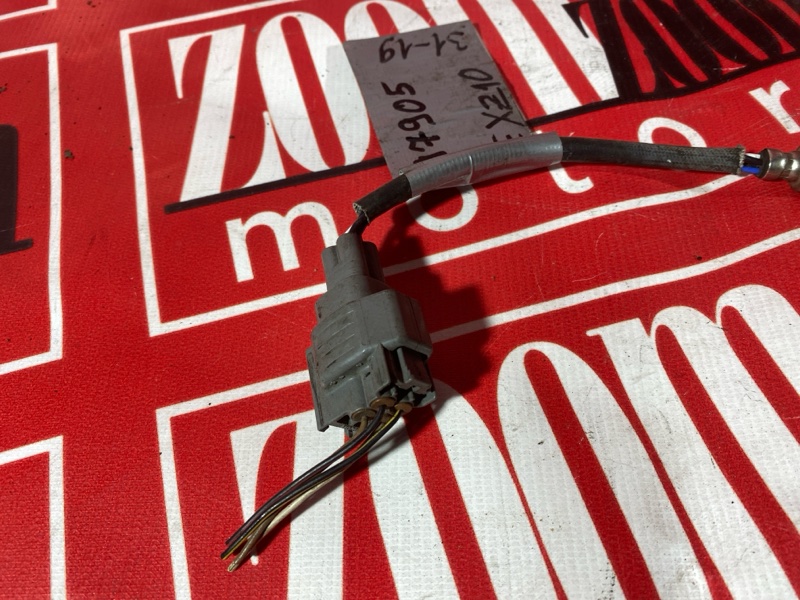 Лямбда-зонд, 1500 рублей, Солонцы