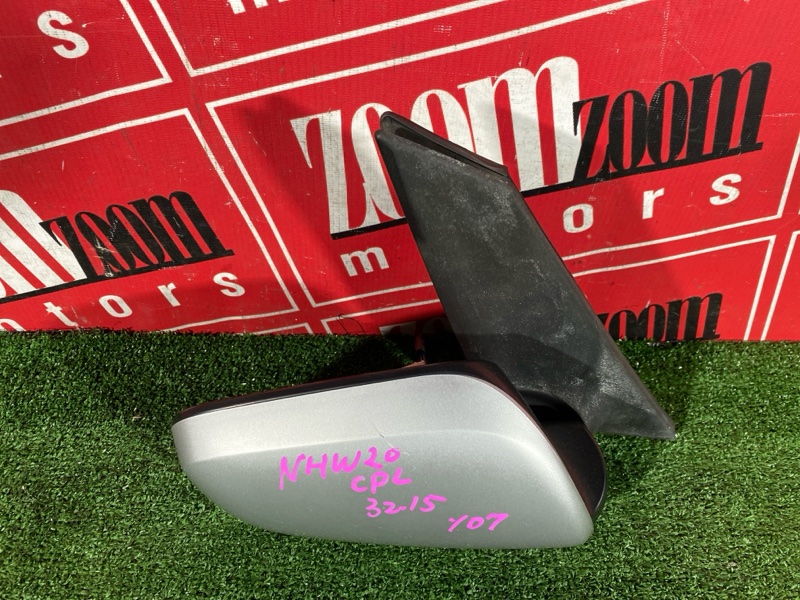 Зеркало боковое, 1500 рублей, Солонцы