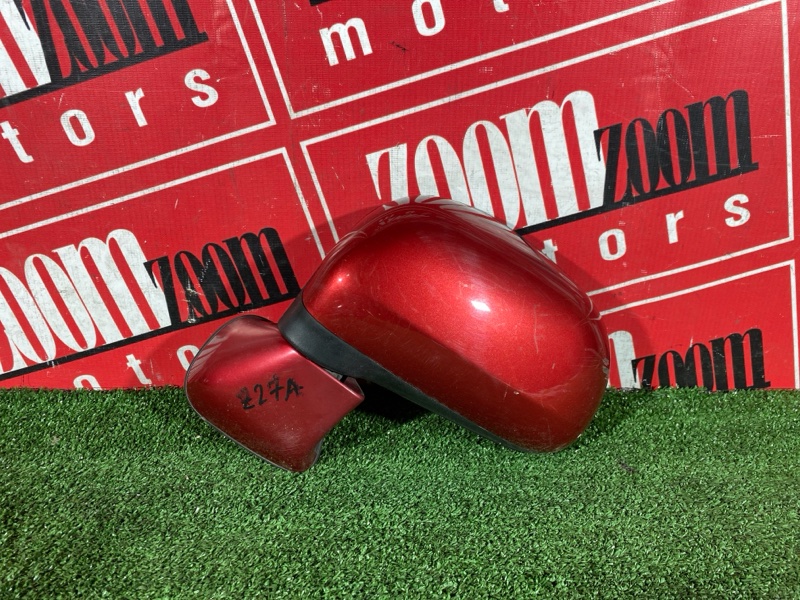 Зеркало боковое, 1000 рублей, Солонцы