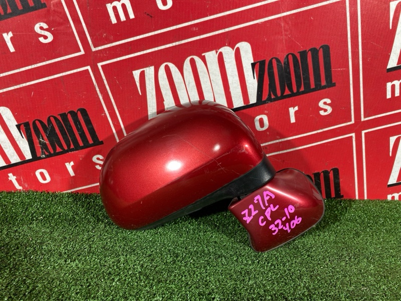 Зеркало боковое, 800 рублей, Солонцы