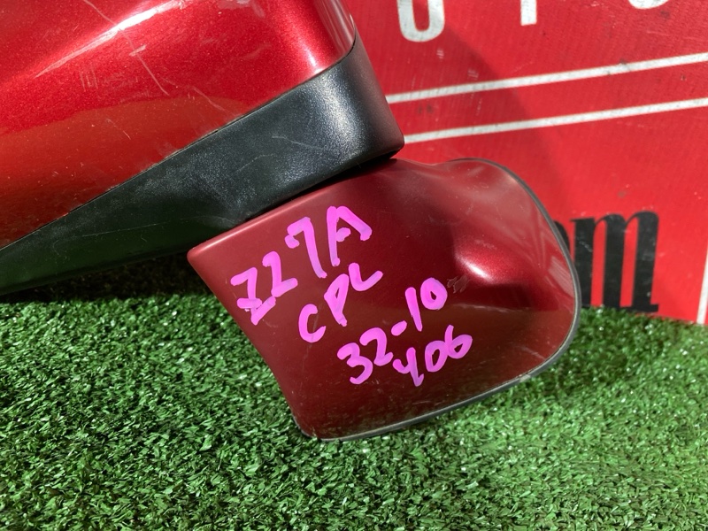 Зеркало боковое, 800 рублей, Солонцы