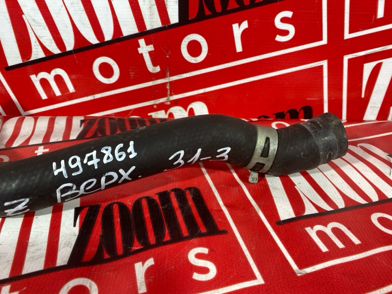 Патрубок радиатора, 1500 рублей, Солонцы