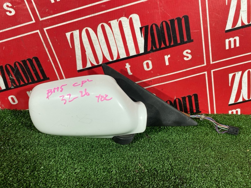 Зеркало боковое, 800 рублей, Солонцы