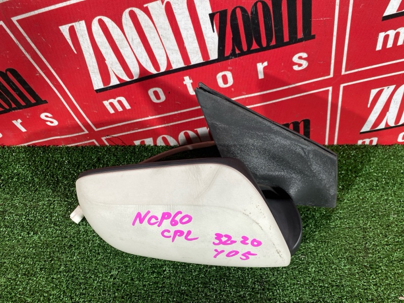 Зеркало боковое, 1800 рублей, Солонцы