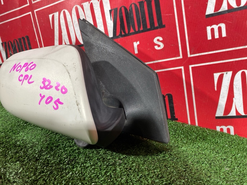 Зеркало боковое, 1800 рублей, Солонцы