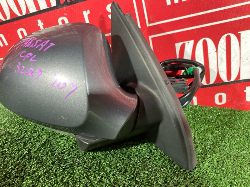 Зеркало боковое, 4800 рублей, Солонцы