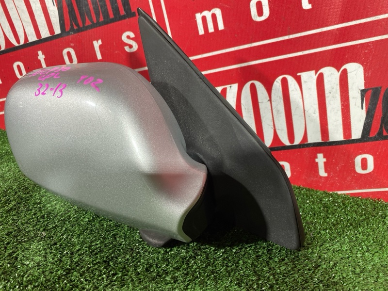 Зеркало боковое, 500 рублей, Солонцы