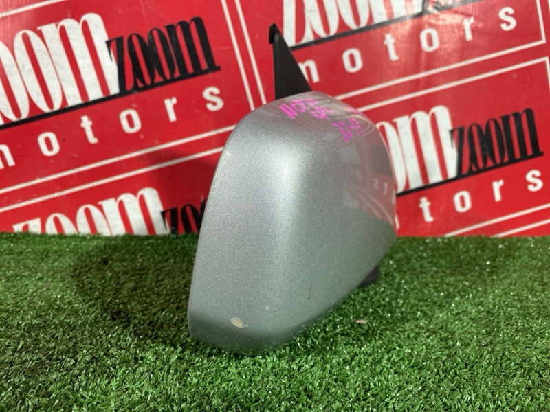 Зеркало боковое, 500 рублей, Солонцы