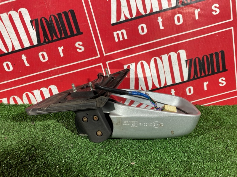 Зеркало боковое, 500 рублей, Солонцы