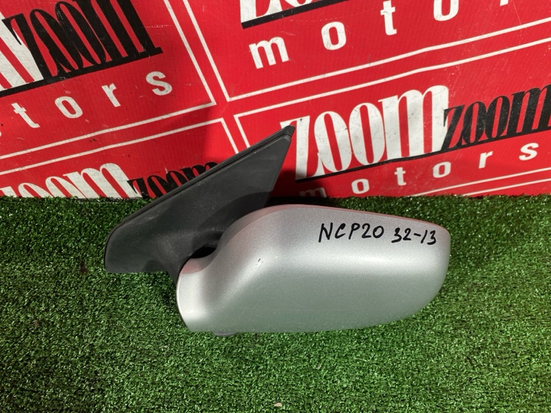 Зеркало боковое, 4000 рублей, Солонцы